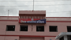 haridwar-jail