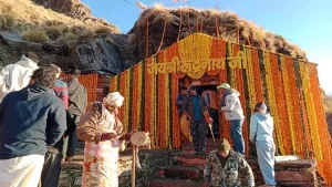 RUDRANATH