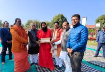 रामलला की प्राण प्रतिष्ठा समारोह में सम्मिलित होने का मिला निमंत्रण: माननीय योग गुरु रामदेव स्वामी जी