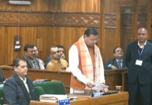 CM DHAMI Uttarakhand UCC Bill