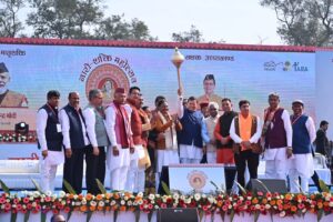 Nari Shakti Mahotsav Program 
