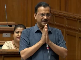 Delhi Assembly