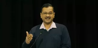 Delhi Assembly