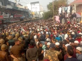 Bareilly