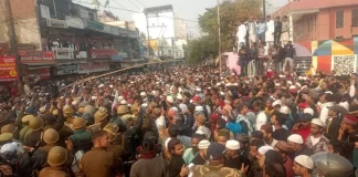 Bareilly
