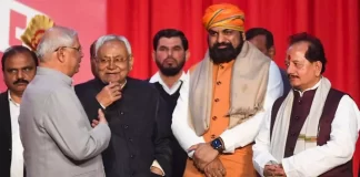 Bihar