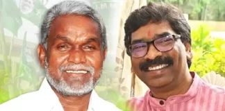 Jharkhand Crisis