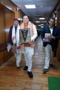 cm dhami Uniform Civil Code Bill