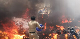 Harda Fire