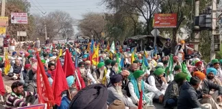 Farmers Protest