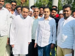 MP Politics