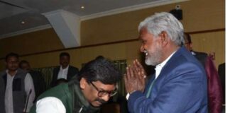 Jharkhand