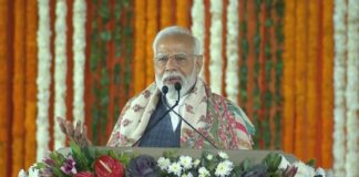 PM Modi In Jammu