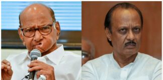 NCP Verdict