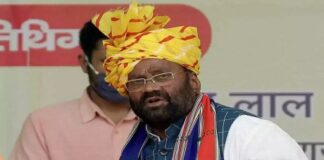 UP Politics