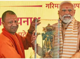 PM Modi in Lucknow