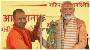 PM Modi in Lucknow