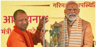 PM Modi in Lucknow