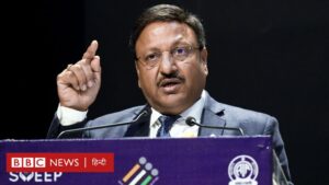election commission Election commission