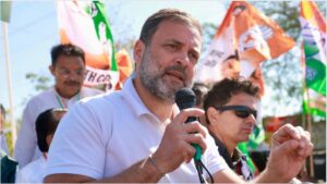 rahul Bharat Jodo Nyay Yatra