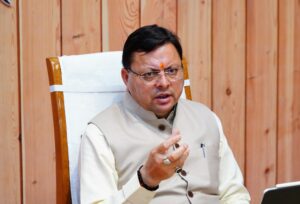 CM DHAMI