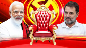 Election (1) Lok Sabha Election Result 2024