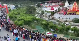 kainchi dham Kainchi Dham Foundation day
