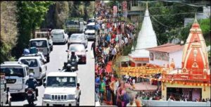 kainchi dham Kainchi Mela