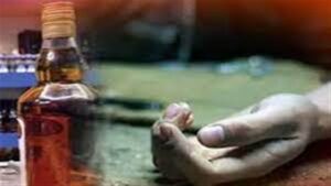 Tamil Nadu Hooch Tragedy