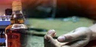Tamil Nadu Hooch Tragedy