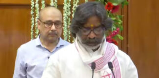 Hemant Soren Oath Ceremony