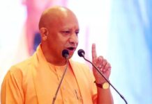 Hathras Satsang Stampede : हाथरस की घटना के पीछे CM योगी ने जताई साजिश की आशंका Hathras Satsang Stampede