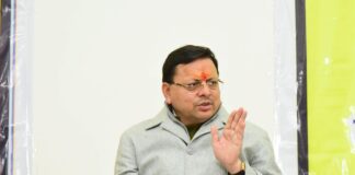 Uttarakhand Land Law