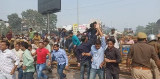 UPPSC Protest