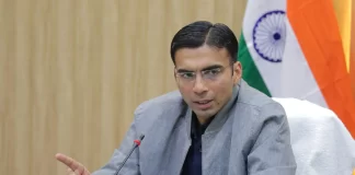 dm dehradun