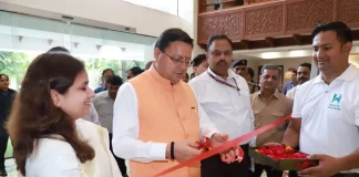 cm dhami