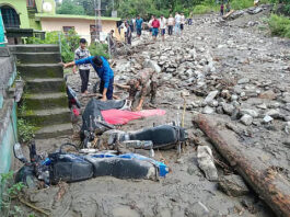 Tharali disaster