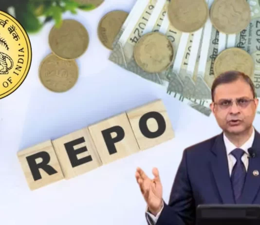 RBI MPC Announcements : आरबीआई एमपीसी ने रेपो रेट 5.5 प्रतिशत पर स्थिर रखा RBI MPC Announcements