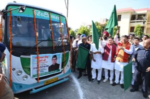 CM Photo 03 dt. 14 October, 2025 Haldwani City Bus Service