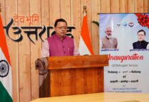 Uttarakhand Heli Services