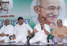 JDU Candidate List :