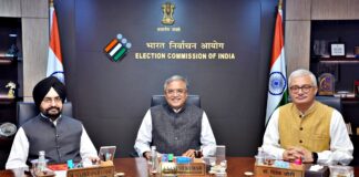 Bihar Election 2025