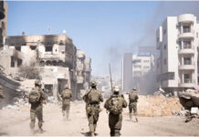 Gaza Peace