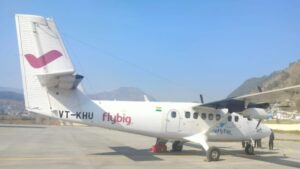 heli seva Pithoragarh Airport