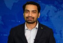 Journalist Rajeev Pratap Case