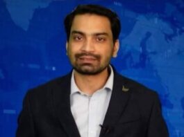 Journalist Rajeev Pratap Case