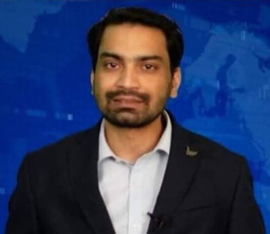 Journalist Rajeev Pratap Case