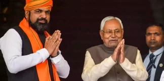 Bihar Election