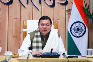 CM Photo 01 dt. 17 December, 2025 Financial Year 2025-26