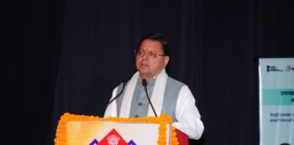 My Scheme Portal Uttarakhand
